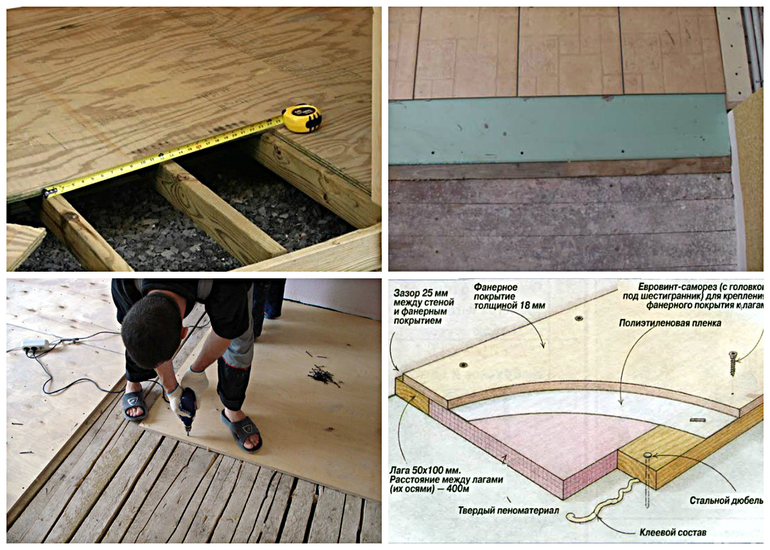 Repair wood floor